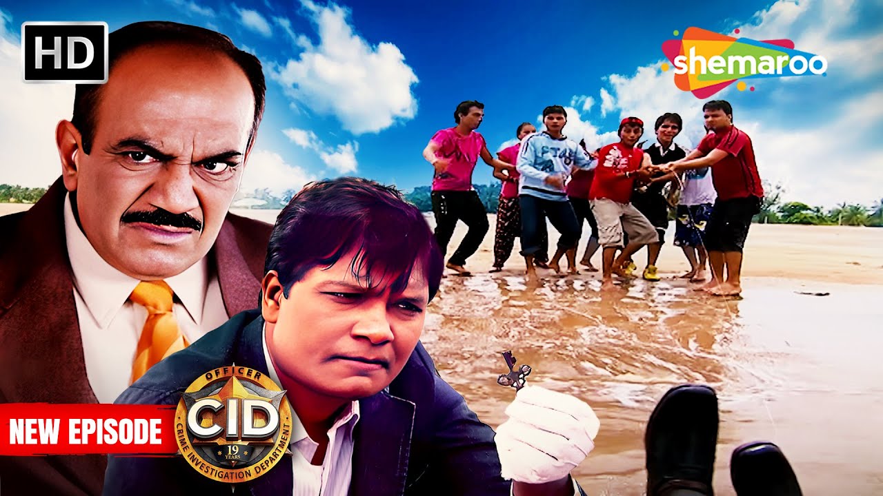 समुद्र में बड़ी मछली या कुछ और मिला CID Team को? | CID | सीआईडी | Latest Episode