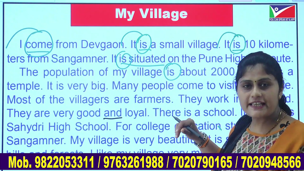 TIPS FOR SPOKEN ENGLISH | PARAGRAPH READING | ENGLISH SPEAKING PRACTICE VIDEO | FLUENT ENGLISH TRICK
