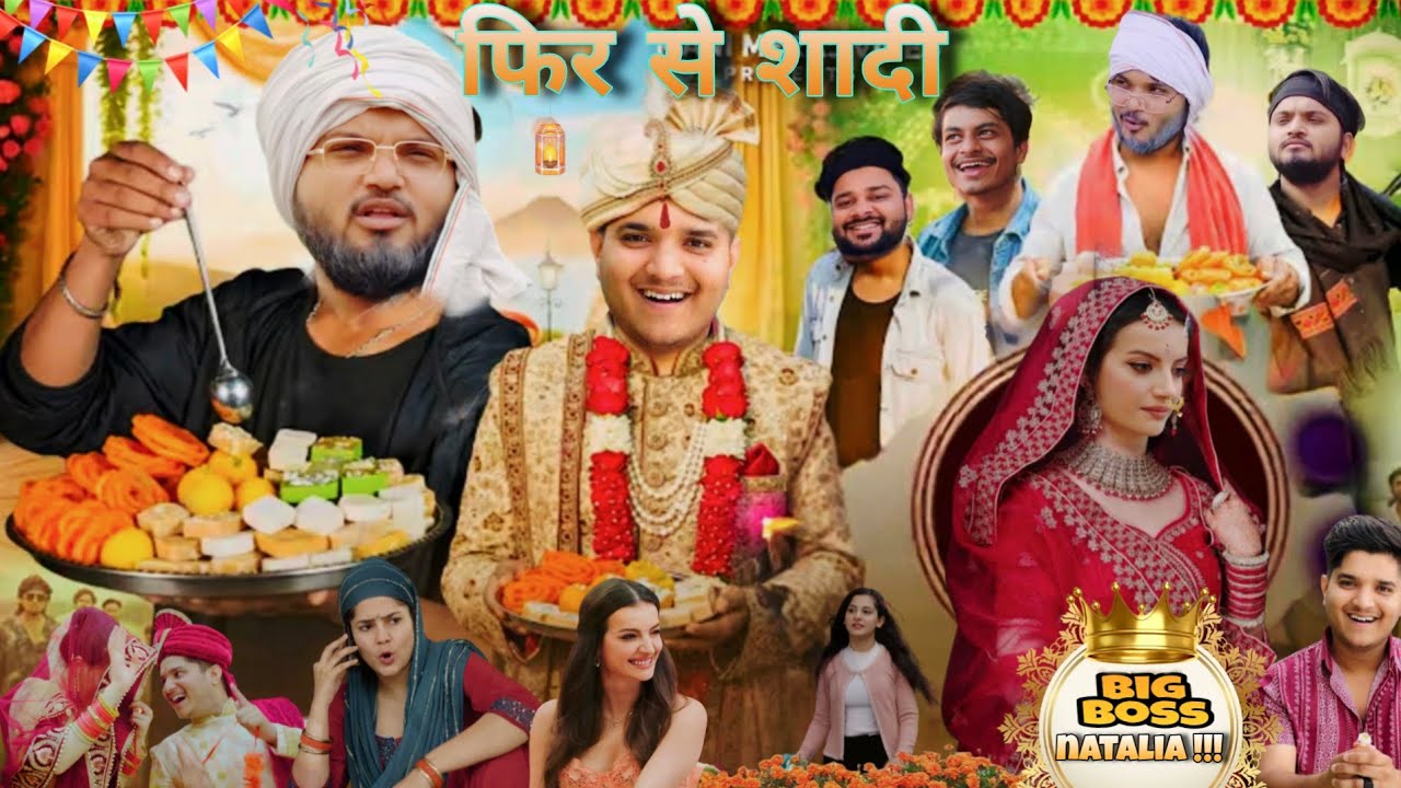 फिर से शादी | The Mridul comedy | Nitin Mridul ki video | Pragati | Nitin Mridul 2025 