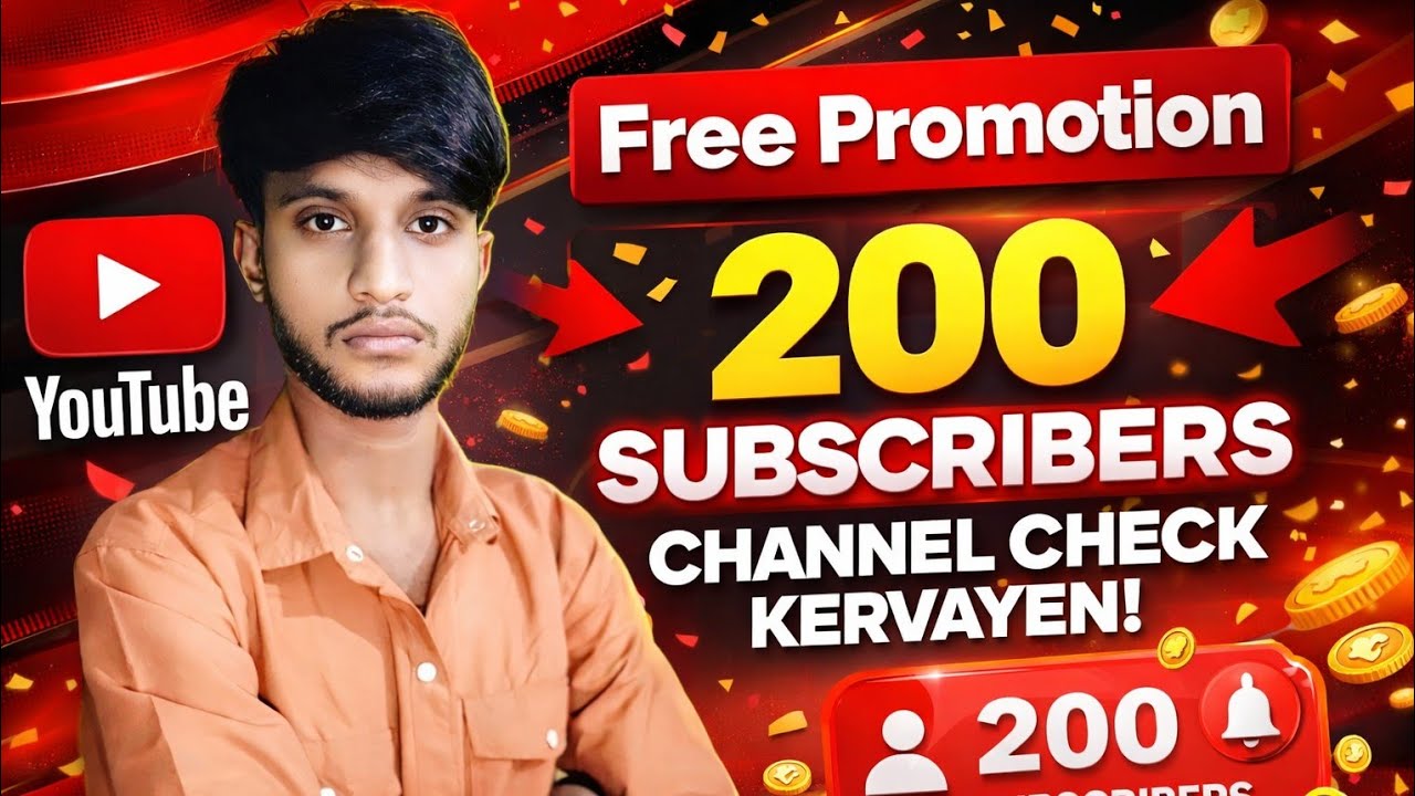 FREE PROMOTION YOUTUBE CHANNEL // 200 SUBSCRIBER // CHAINAL CHECK KARVAYEN