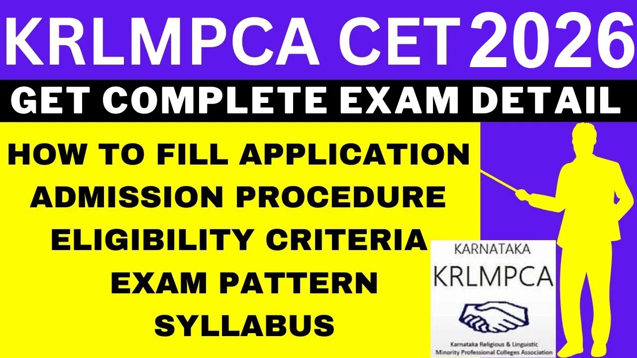 KRLMPCA CET 2026 Notification (Out), Application, Dates, Eligibility, Syllabus, Pattern, Admit Card