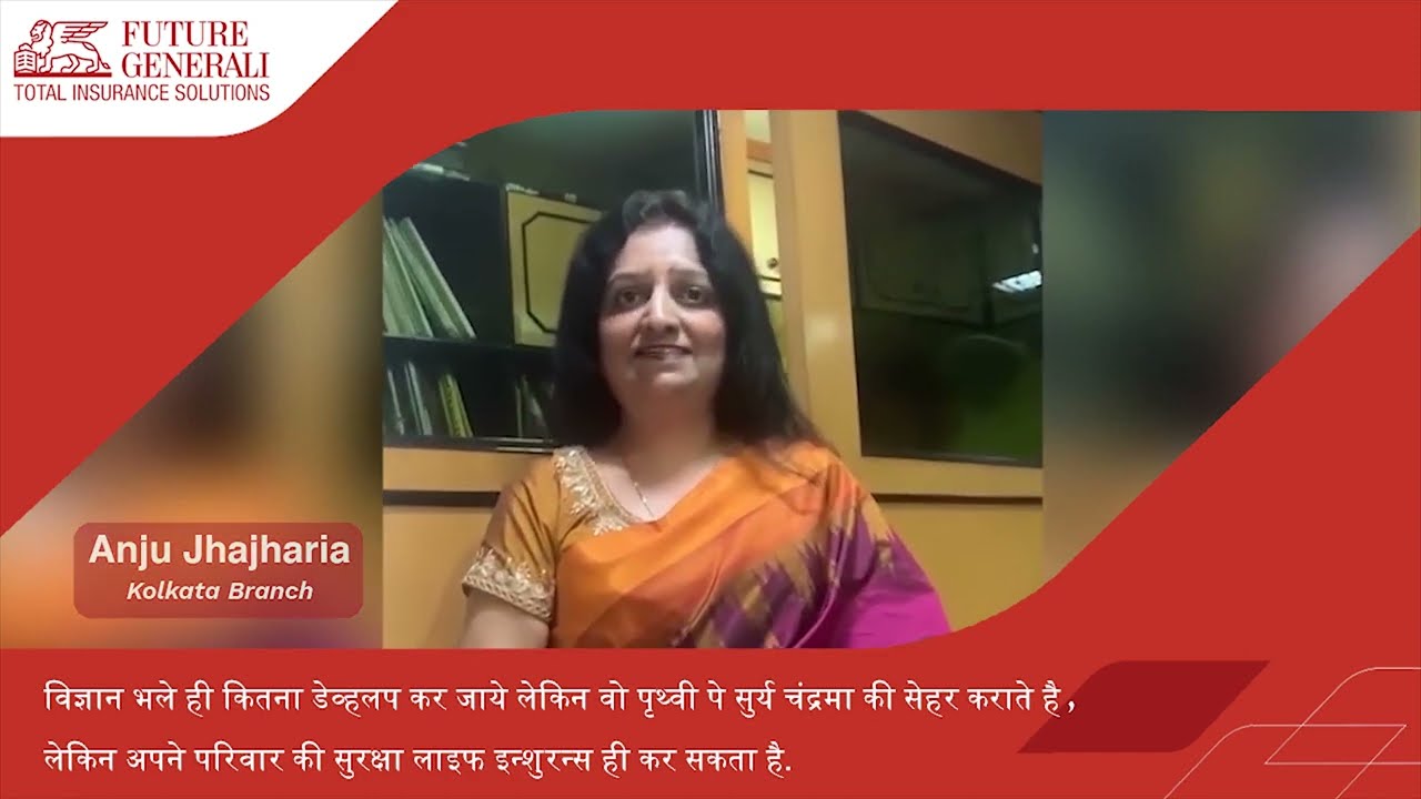 Future Generali India Life Insurance I Financial advisor I Career Growth