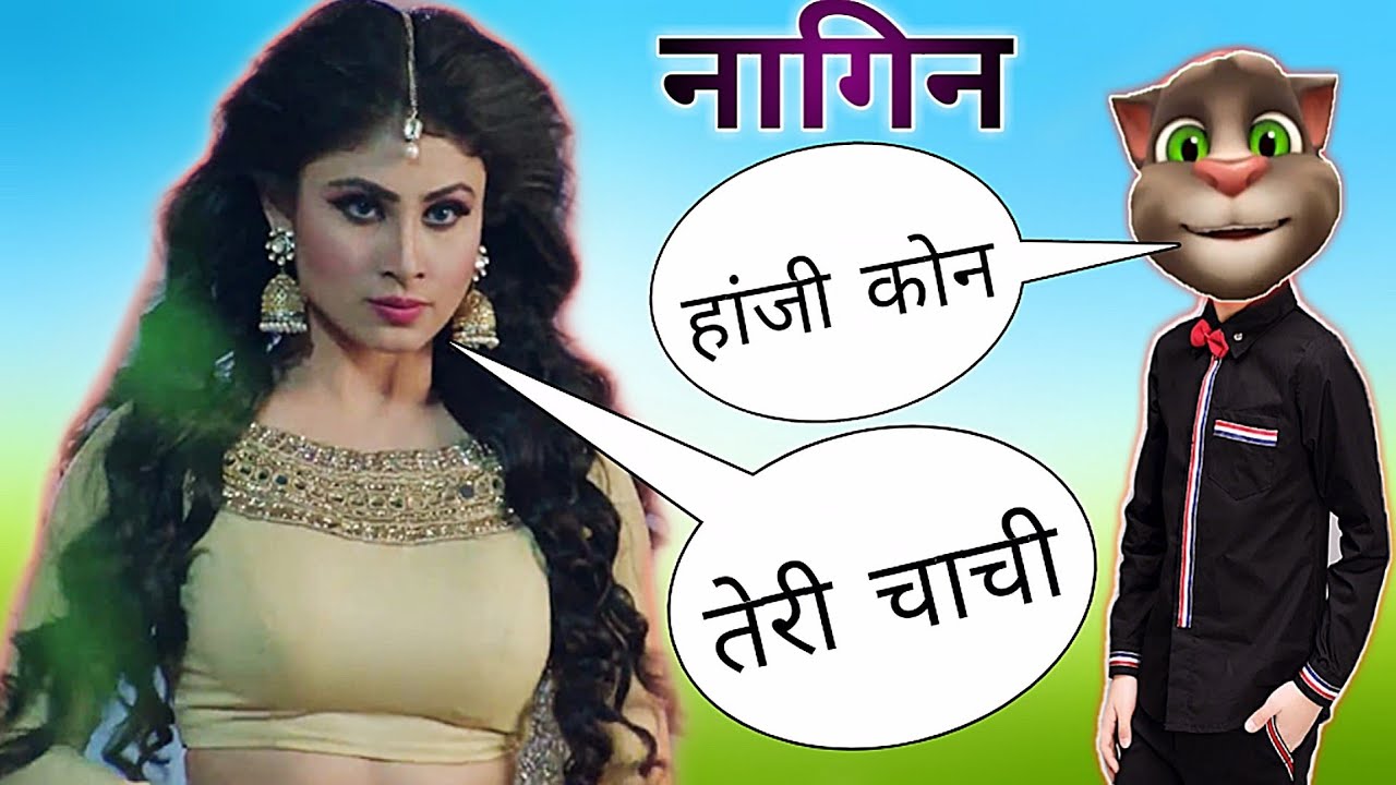 Naagin 5|Naagin Vs Billu|Naagin 5 Today Full Episode|Naagin Full Episode|Mouni|naagin 5 full episode