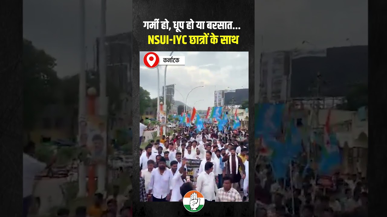 Dharmendra Pradhan must resign.