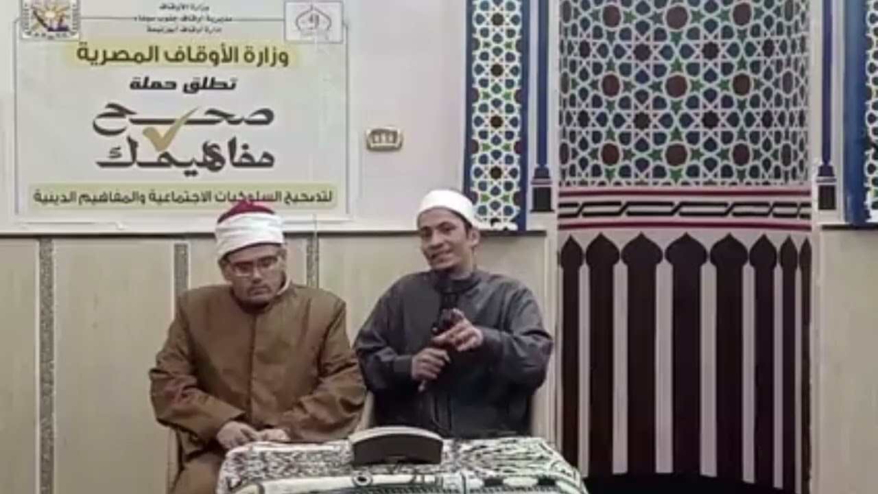الأشهر الحرم وكيفية تعظيم الأشهر الحرم