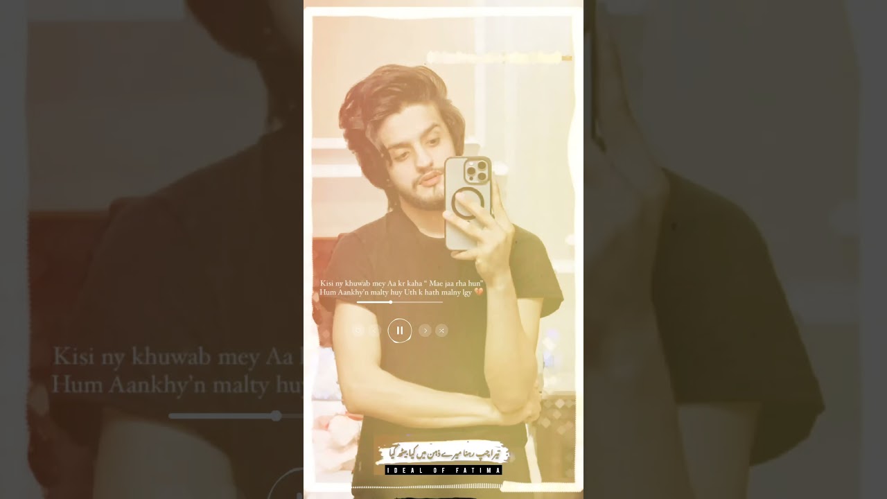 just poetry lovers 🤭#statusvideo #poetry #ali #abbas #askari #myediting #love #sad #zakir #morning