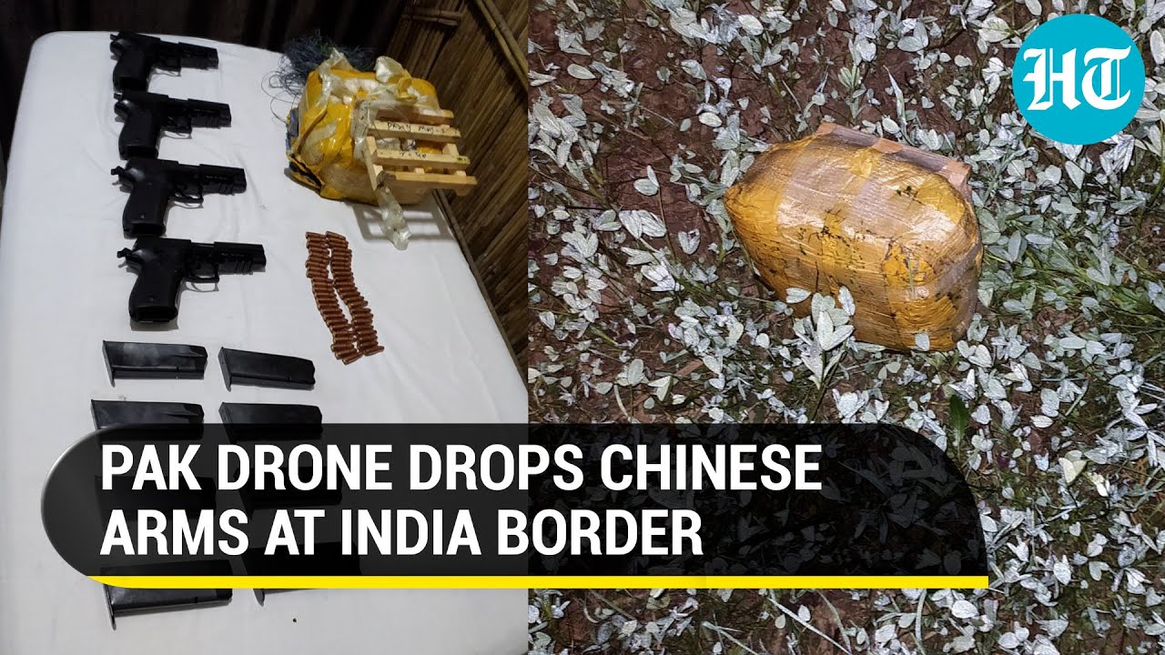 Pak drone shot down by BSF drops China-made guns at India border in Gurdaspur | Watch