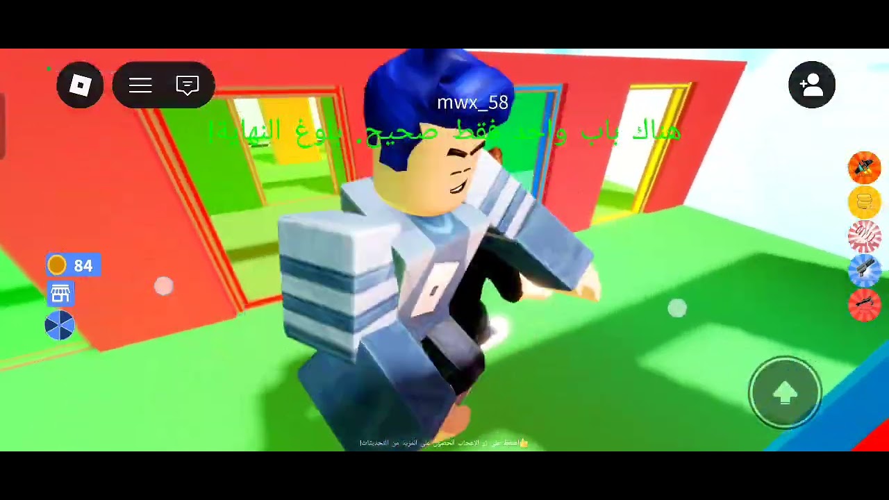 ٢٣ ديسمبر، ٢٠٢٥