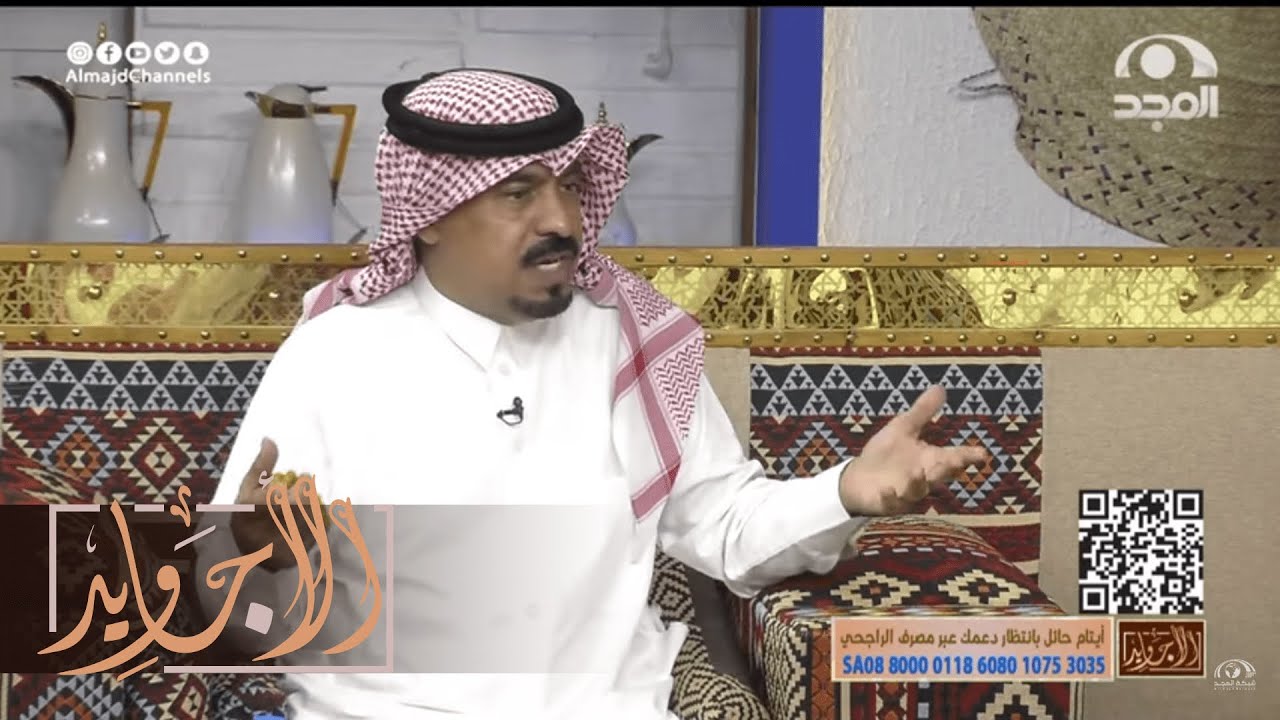 مزارع فقير وكان يمدح ولد عمه فقالت زوجته والكوبة فخرج يبحث عنه فقابل شايب وهذا ما حصل! صالح الحصيني
