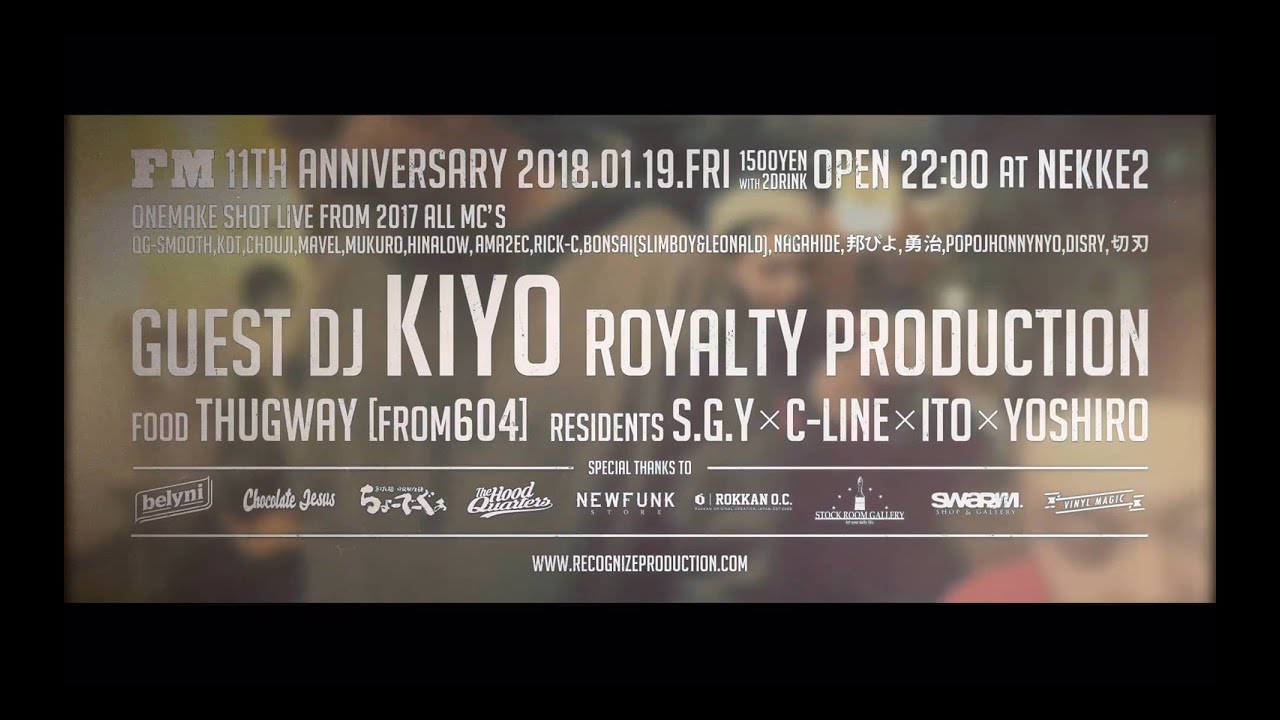 ONEMAKE CHICO CARLITO×禅×GACHIMAF×DUB-OX