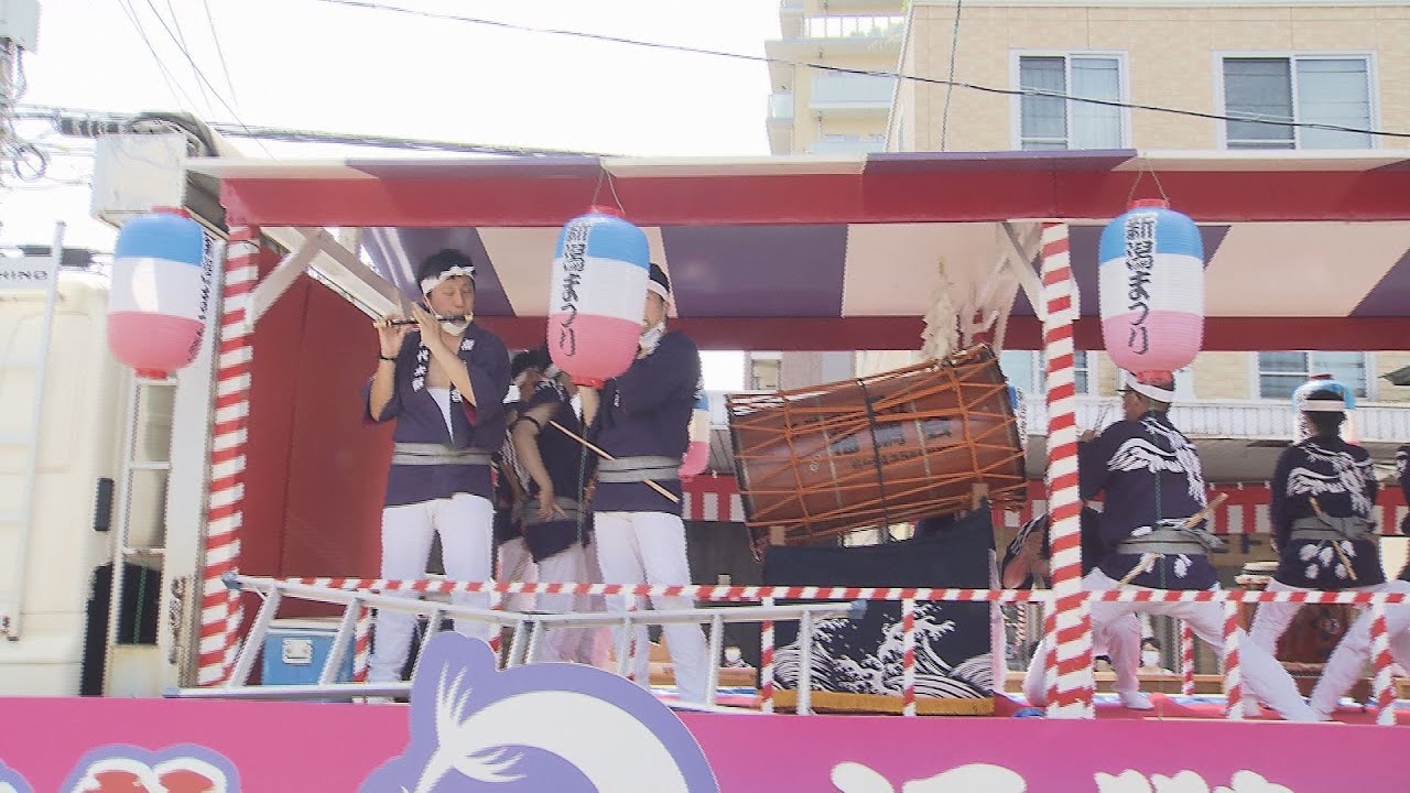 【３年ぶり「新潟まつり」】感染対策して“住吉行列”お祭りムードに包まれる　《新潟市》