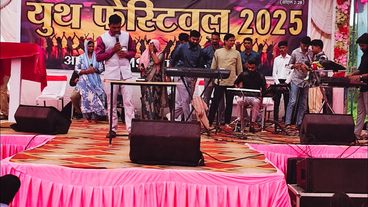 कौन है कौन है राजाओं का राजा दुनियों का बादशाह। #trgbanswara  #मसीह गीत #trgministry #मसीह भजन ll