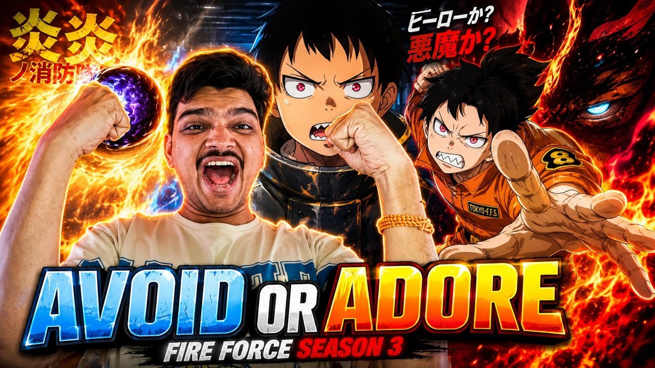 🔥ULTIMATE JUDGEMENT FOR FIRE FORCE SEASON 3 PART 2 | IS IT WORTH TO WATCH ?🔥 REVIEW BY ANIME PTB