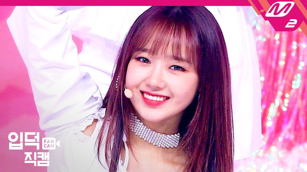 [입덕직캠] 위키미키 최유정 직캠 ‘DAZZLE DAZZLE’ (Weki Meki CHOI YOUJEONG FanCam) | @MCOUNTDOWN_2020.2.20