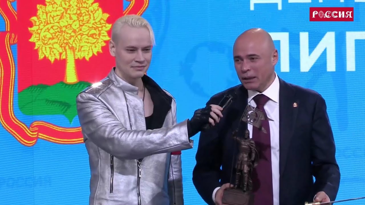SHAMAN спел «МЫ» и получил подарки от Губернатора Липецкой области