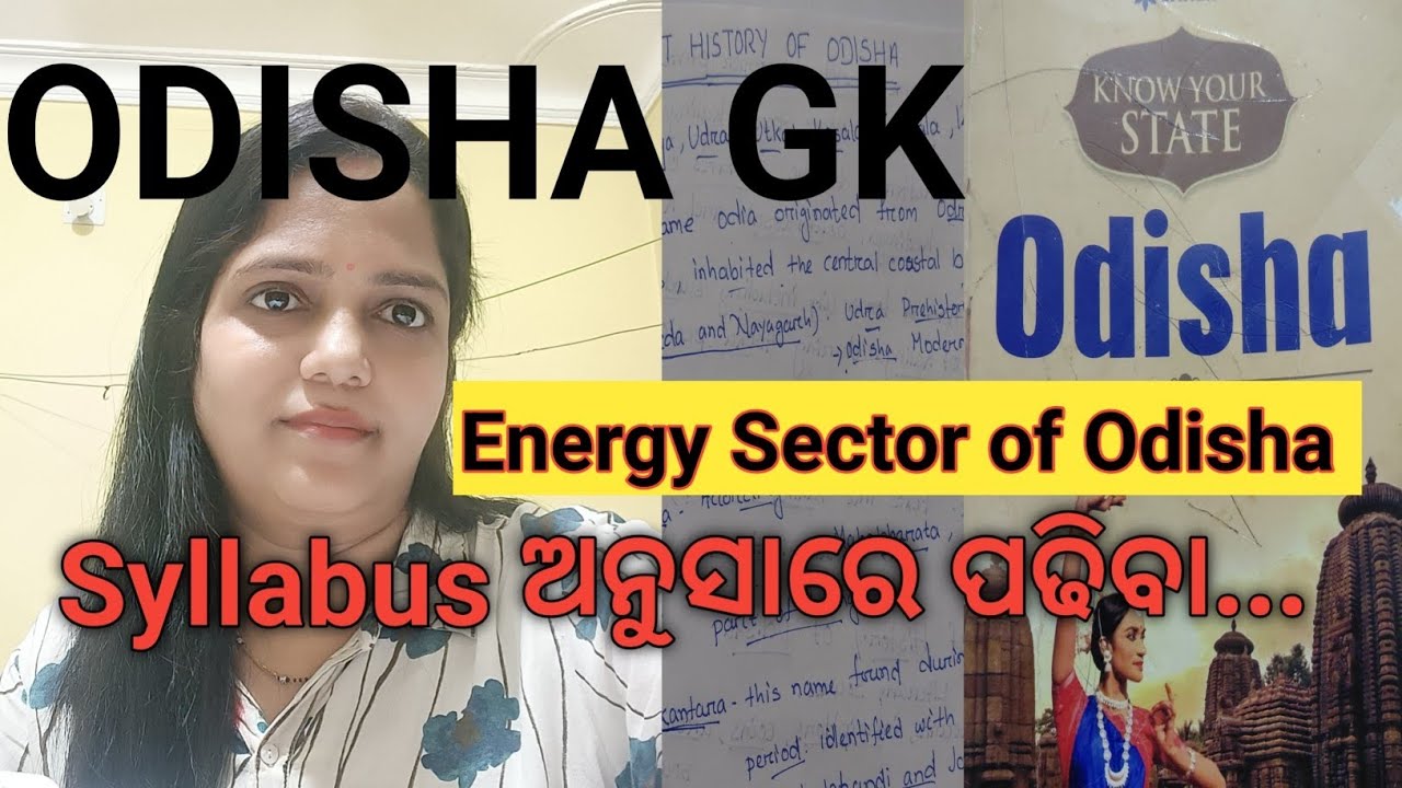 Odisha gk |Energy Sector of Odisha 
