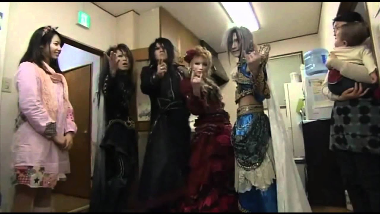 Onegai Kanaete Versailles 1 sub español