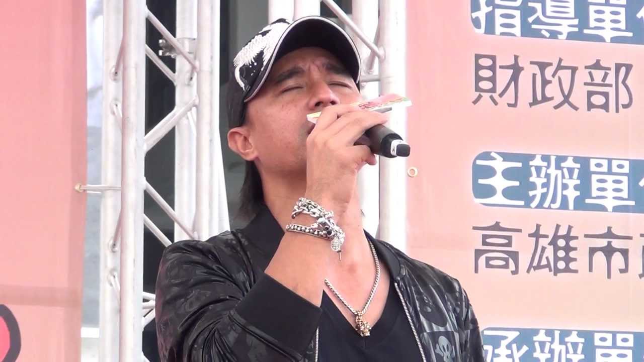 動力火車8 你是我的眼(1080p 5.1聲道)＠夢想起飛幸福百分百 🏆