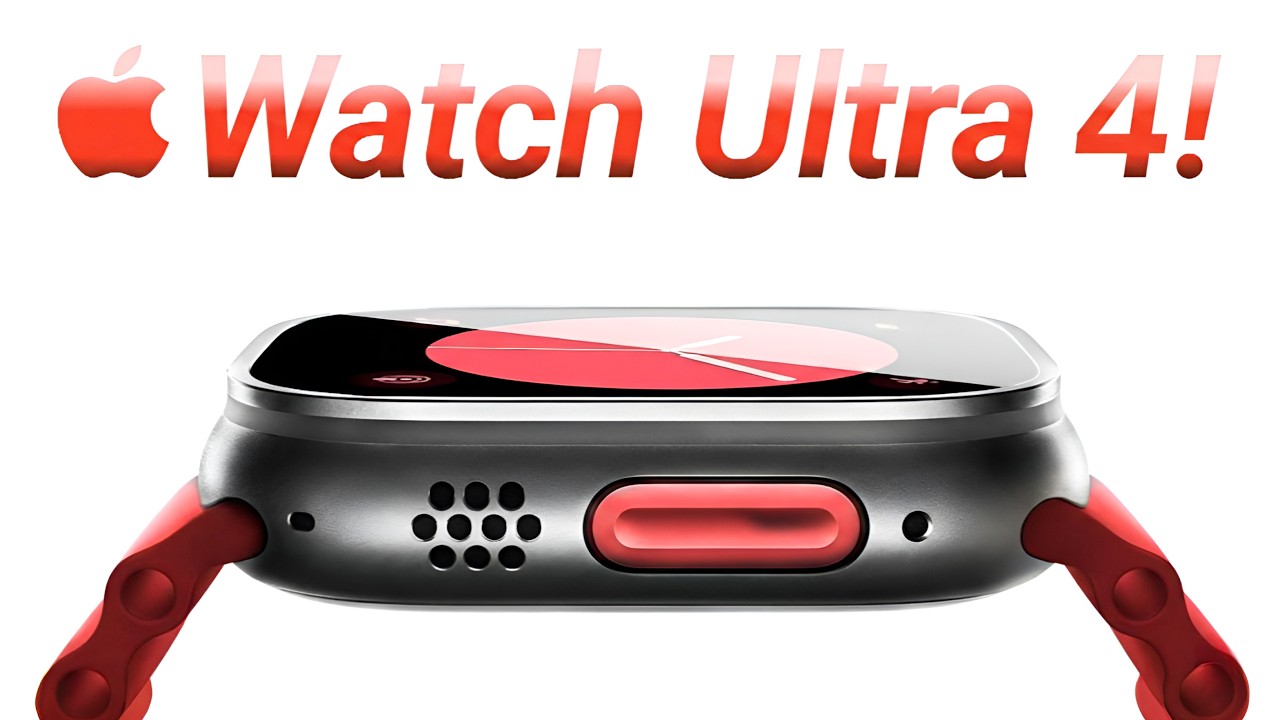 Apple Watch Ultra 4 — Apple наконец-то исправила ОДНУ вещь, которая всем не нравилась.