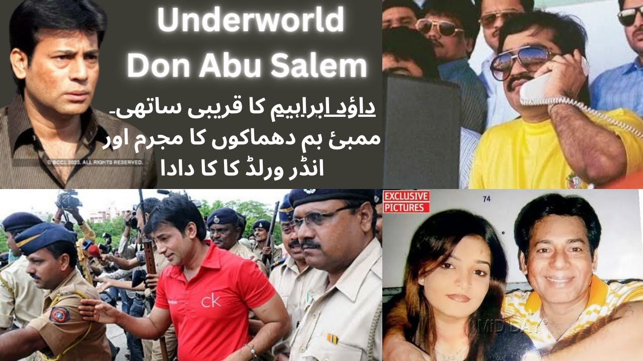 Abu Salem: Bollywood Mafia | India's Most Wanted Don | Underworld Don Abu Salem Biography in Hindi