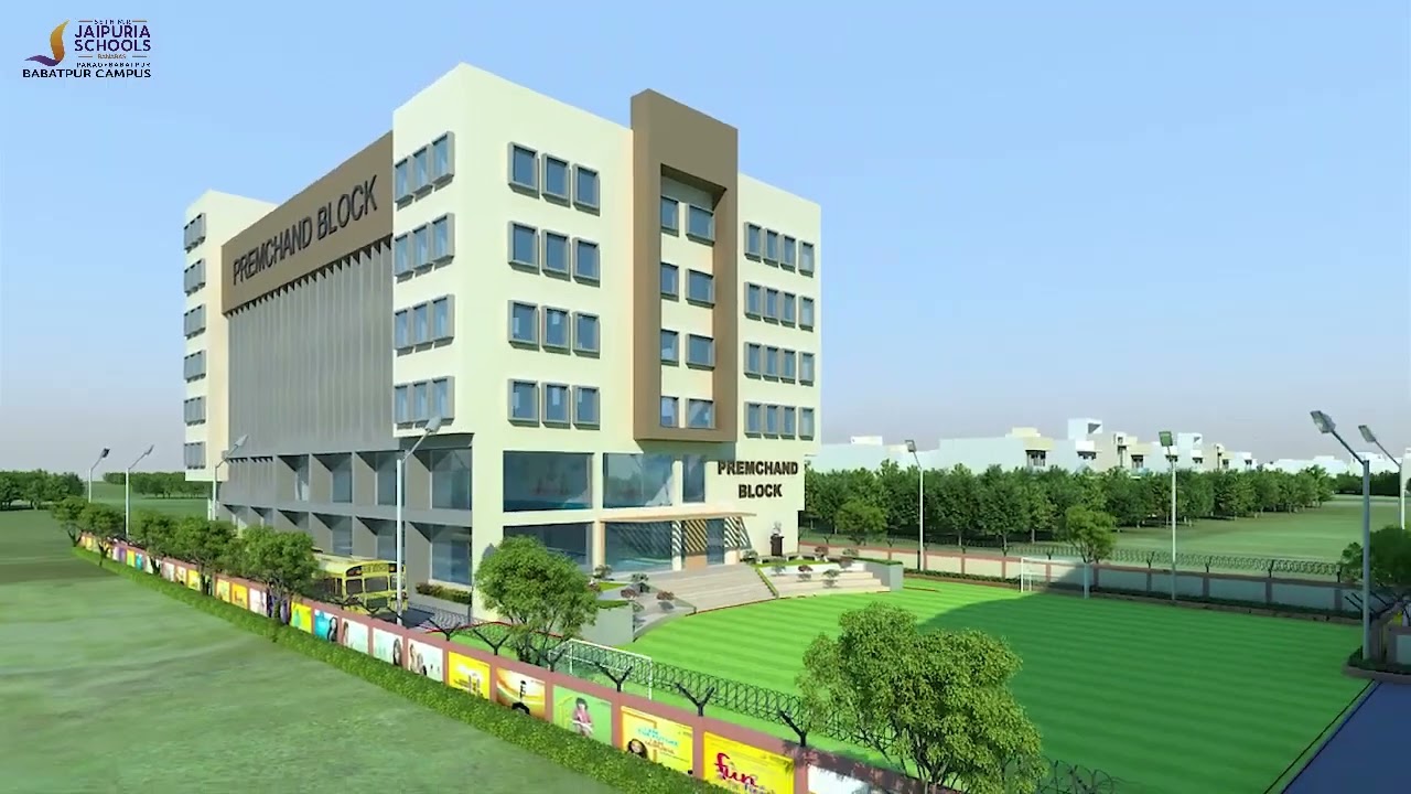 Seth M.R. Jaipuria Schools Banaras Babatpur Campus- Walkthrough