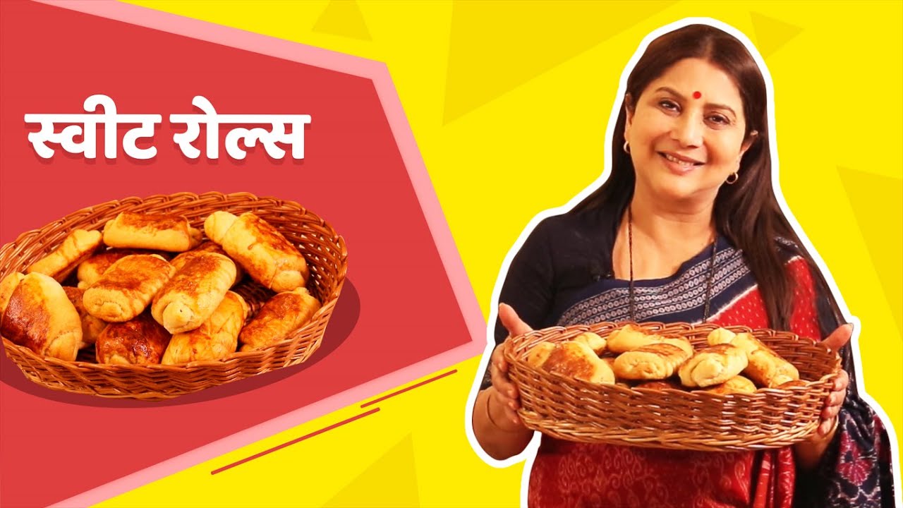 Sweet Roll Recipe | No Egg | Christmas Special Recipes | Tasty Yummy Sweet Roll | Party Special