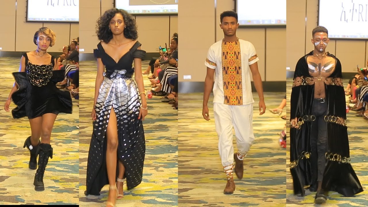 የሀመር የባህል አልባሳት በዘመናዊ ፋሽን