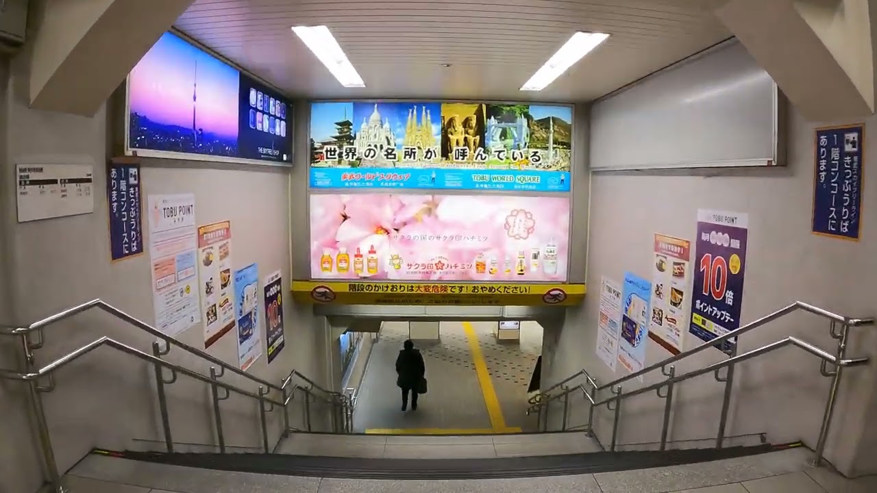 Asakusa Station G19 Walk | Tokyo Metro Ginza Line Exploration | Japan 4K