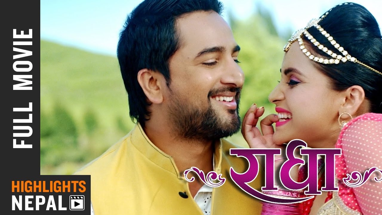 Radha | New Nepali Full Movie 2074 Ft. Jeevan Luitel, Sanchita Luitel