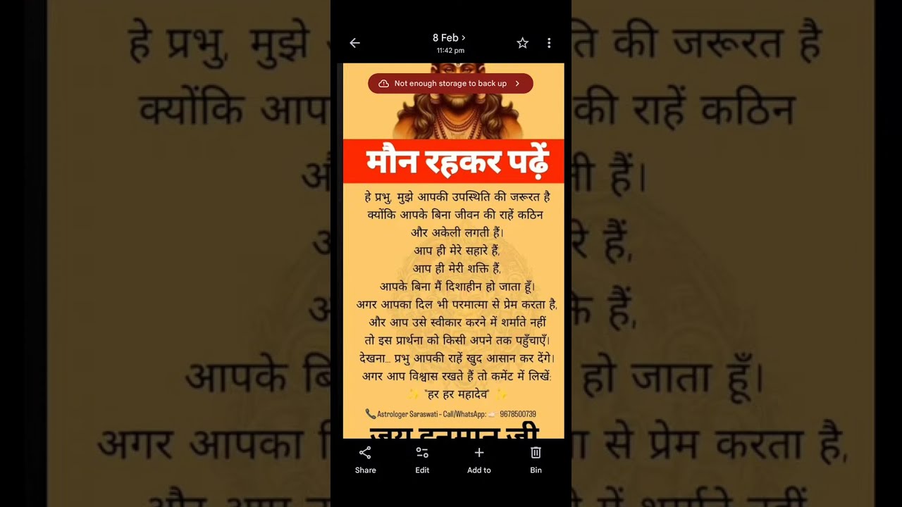 हरियाणवी संस्कृति 968 लाइव है!