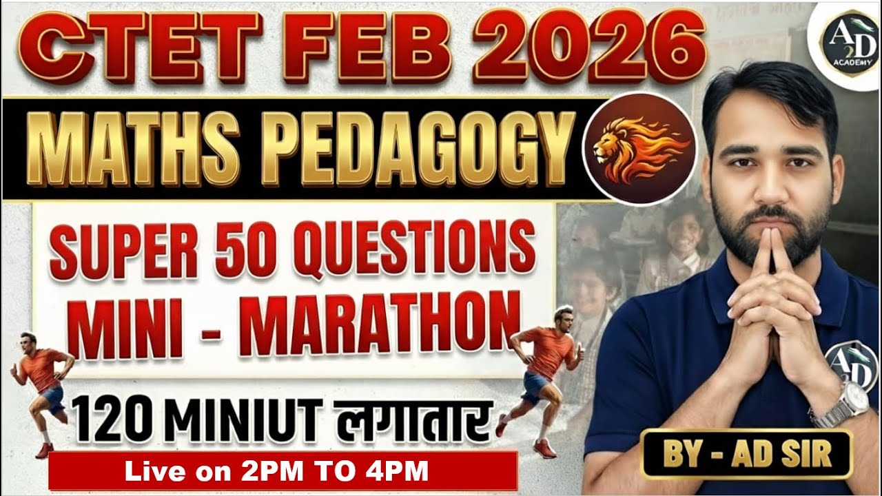 CTET 2026; MATHS PEDAGOGY,  CTET CLASS PYQ | MATHS PEDAGOGY (Paper 1 & 2) | AD Academy