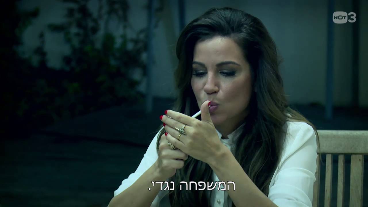המשפחה נגד יעל - פוליאקובים