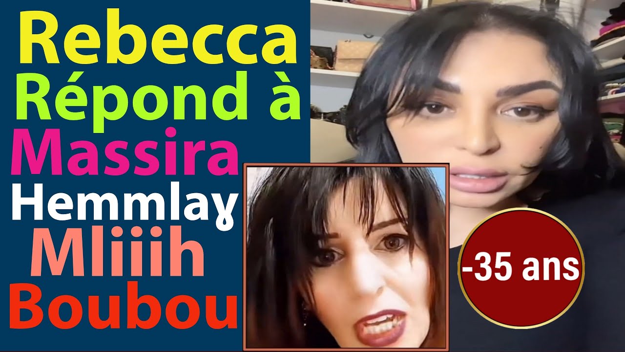 Rebecca Répond À Massira Ḥemmlaɣ Mliiiḥ BouBou 😂🤣