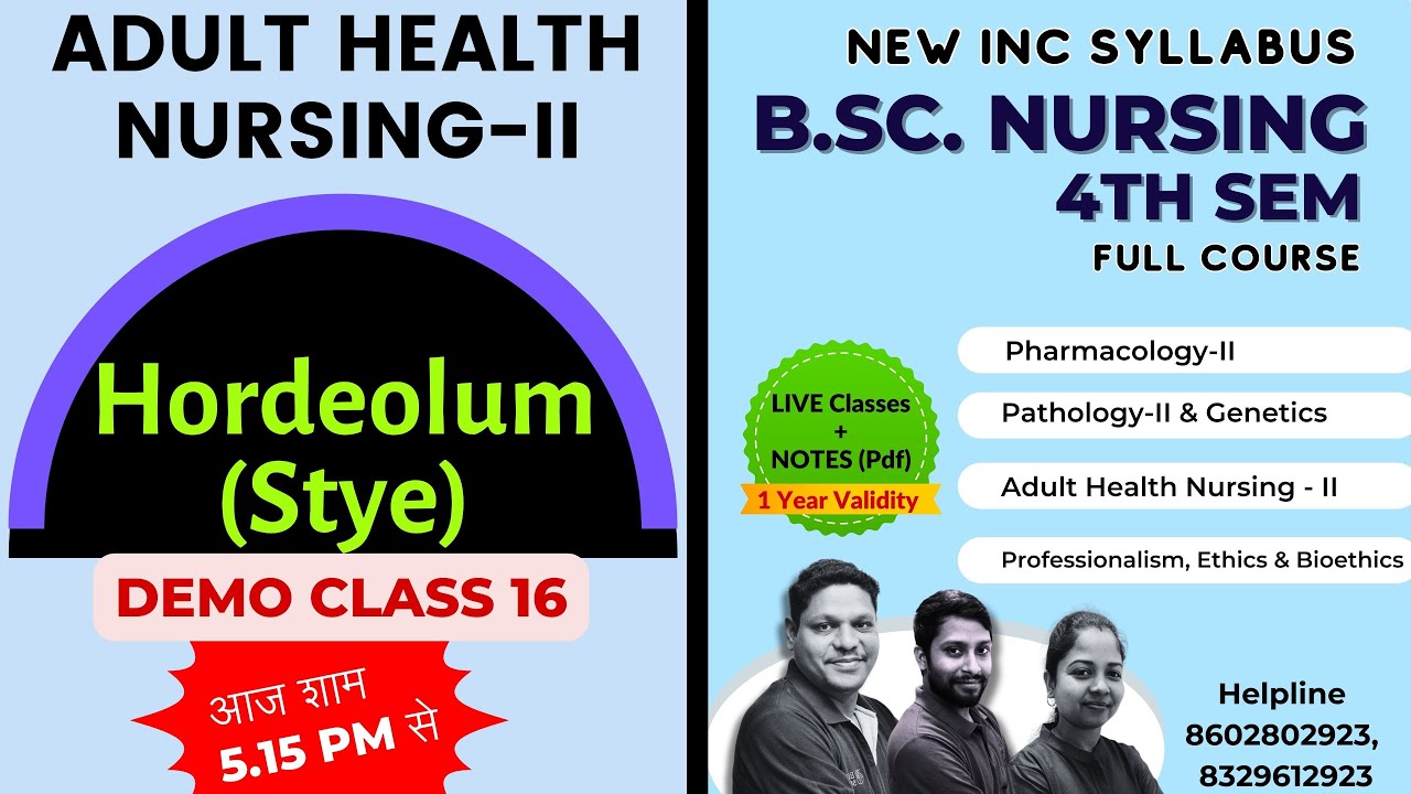 Hordeolum (Stye) in hindi || MSN-II || B.Sc. Nursing 4th Sem || Adult Health Nursing