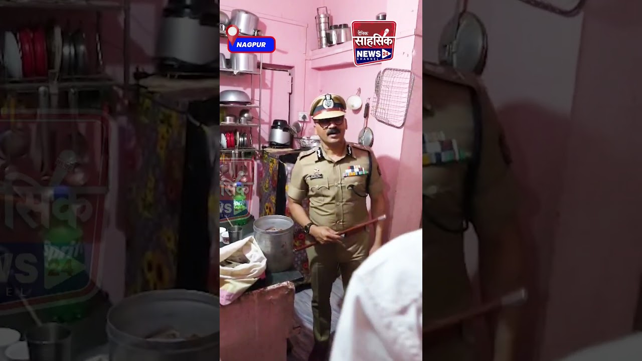 NAGPUR - Major police crackdown in Yashodhara Nagar, 36 NDPS suspects investigated in 'Operation ...