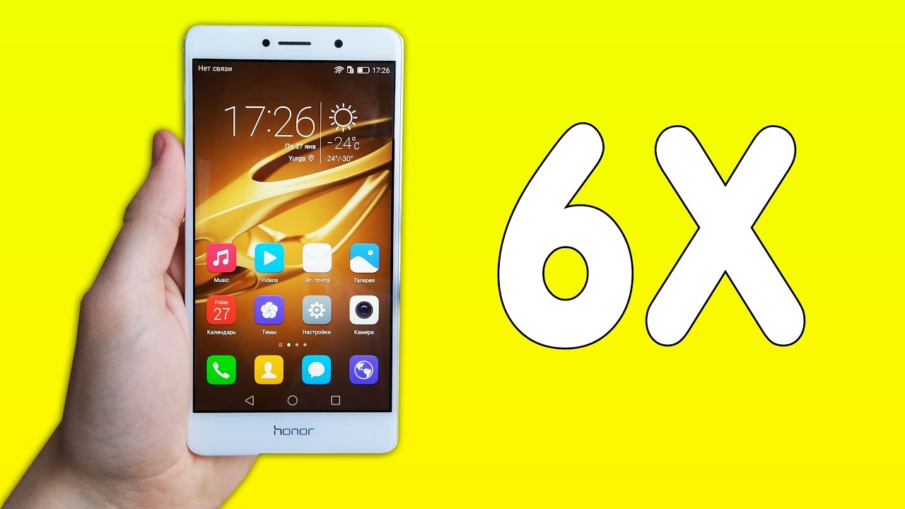 РАСПАКОВКА Huawei Honor 6X - ДВУГЛАЗЫЙ КИТАЕЦ!