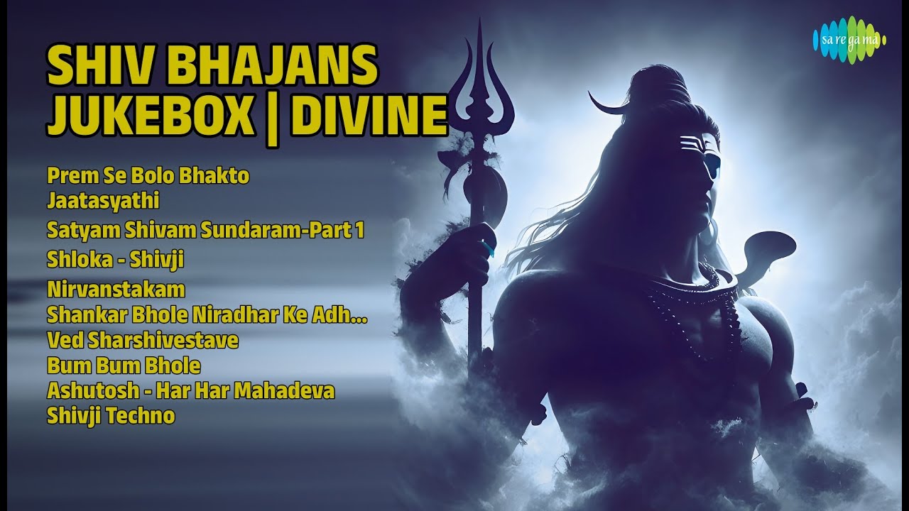 शिव भजन्स ज्यूकबॉक्स | Anup Jalota Songs | Prem Se Bolo Bhakto | Jaatasyathi