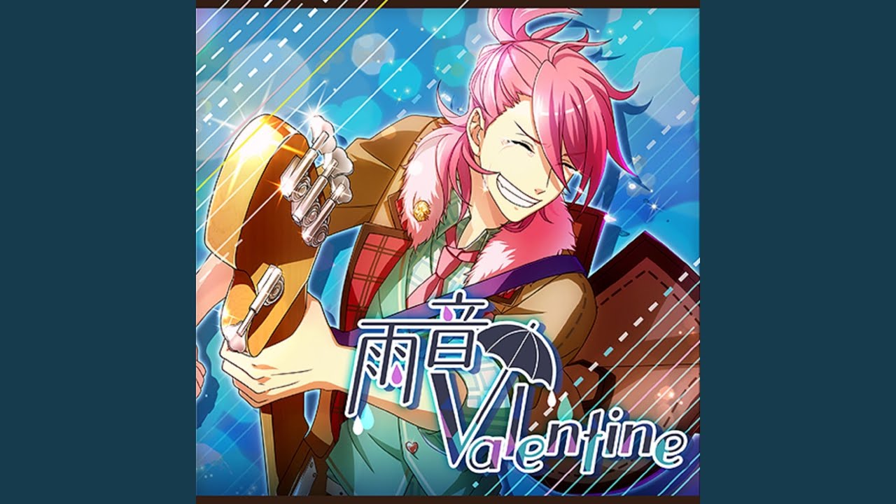 Amaoto Valentine