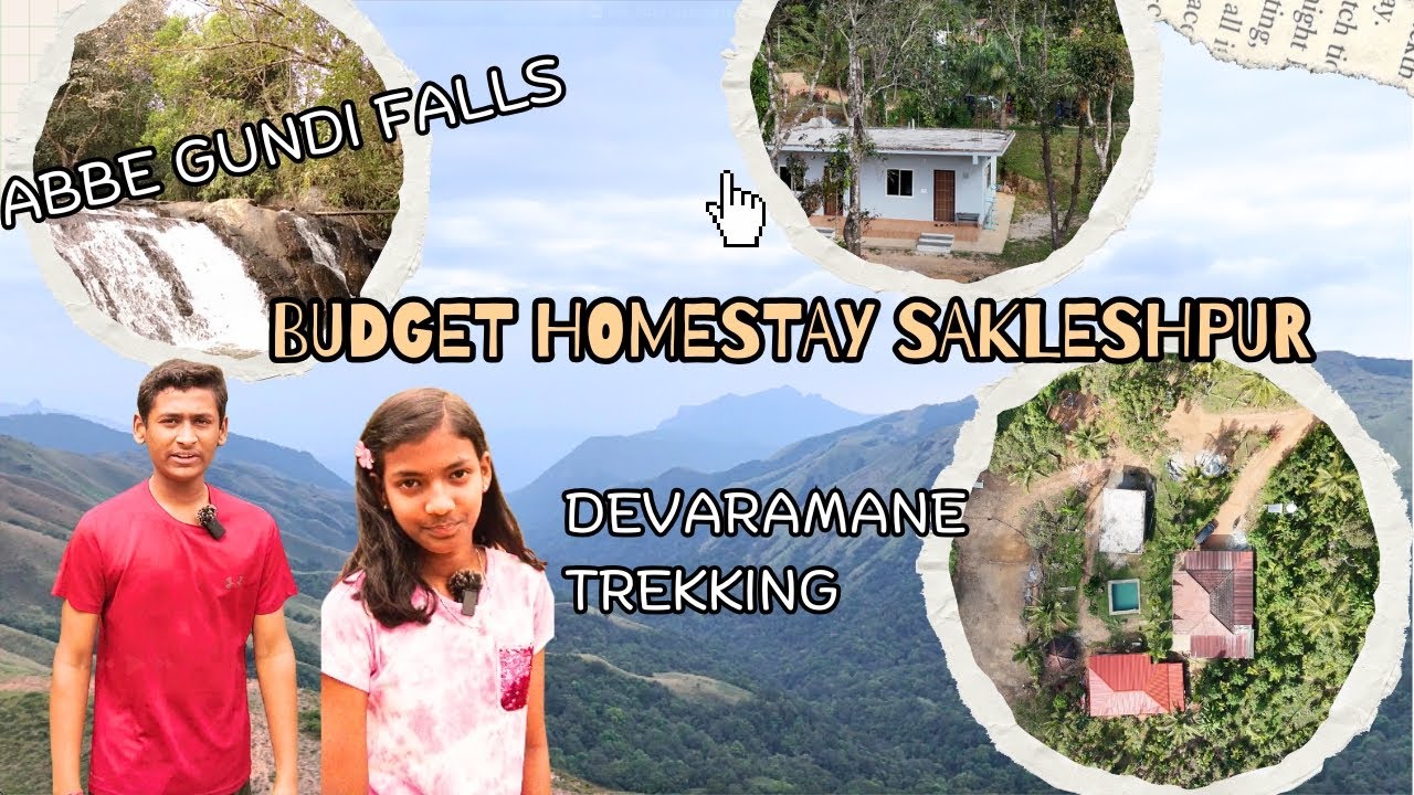 Is Homestay in Sakleshpur worth ? | Abbe Gundi Waterfalls | Devaramane | Kalabhairava Temple
