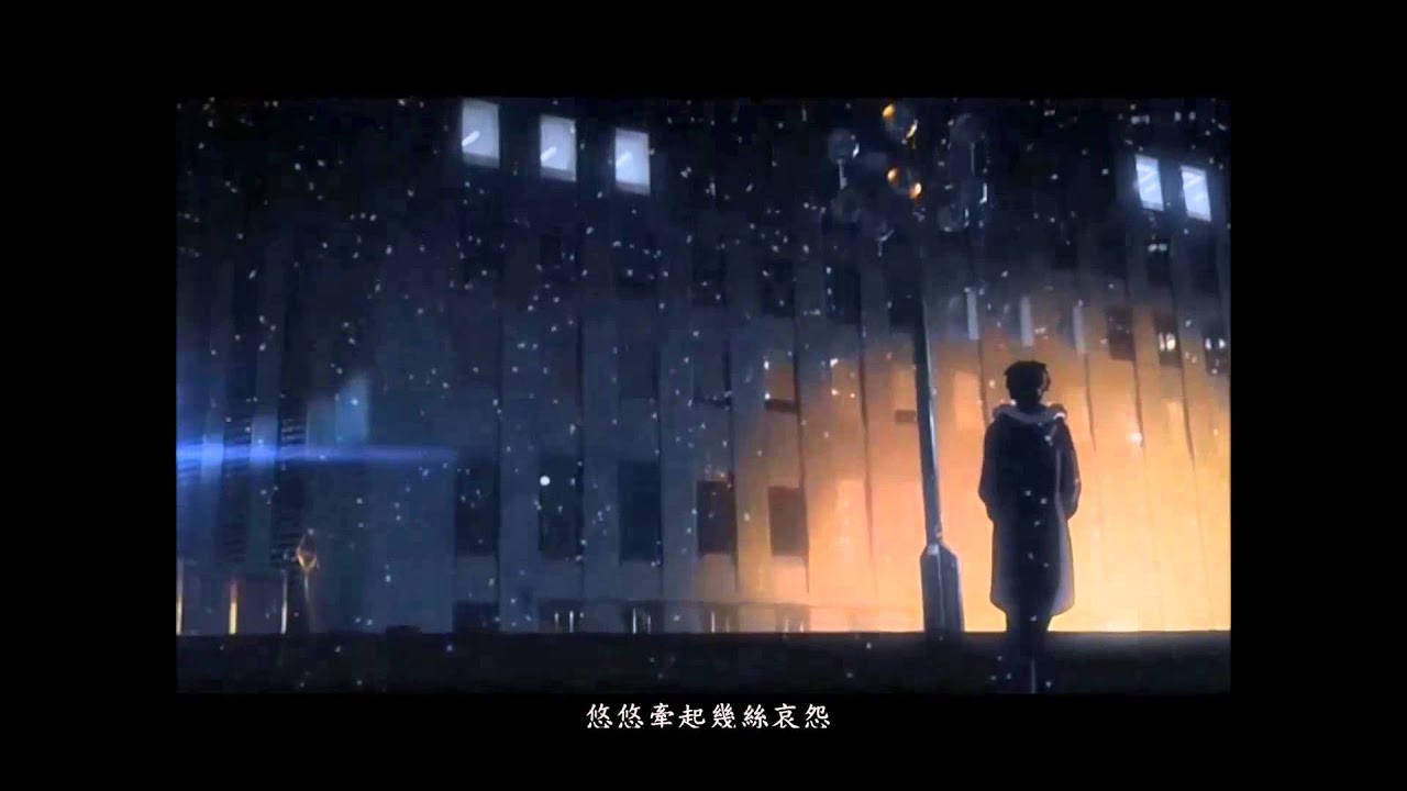 【情比雨絲】。徐小鳳