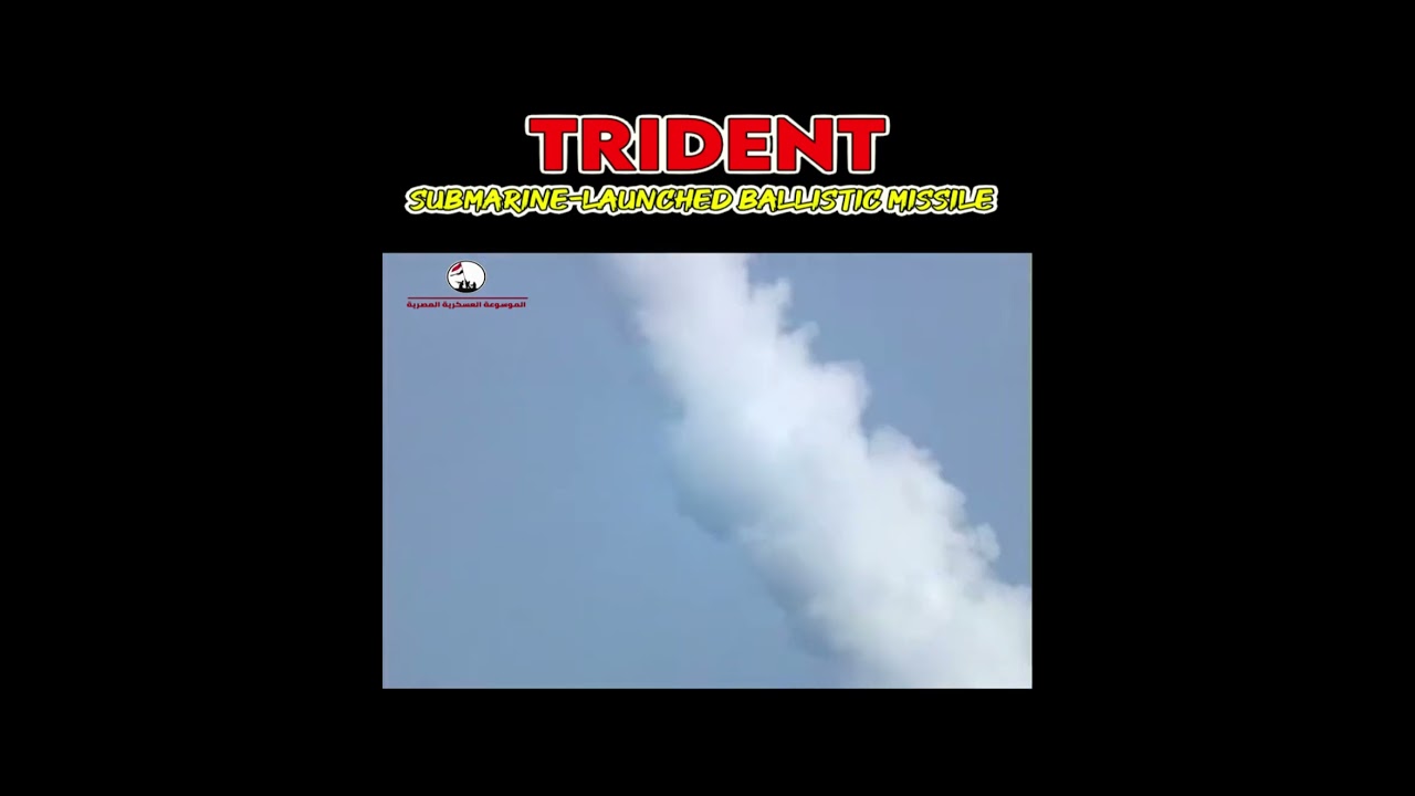 #trident