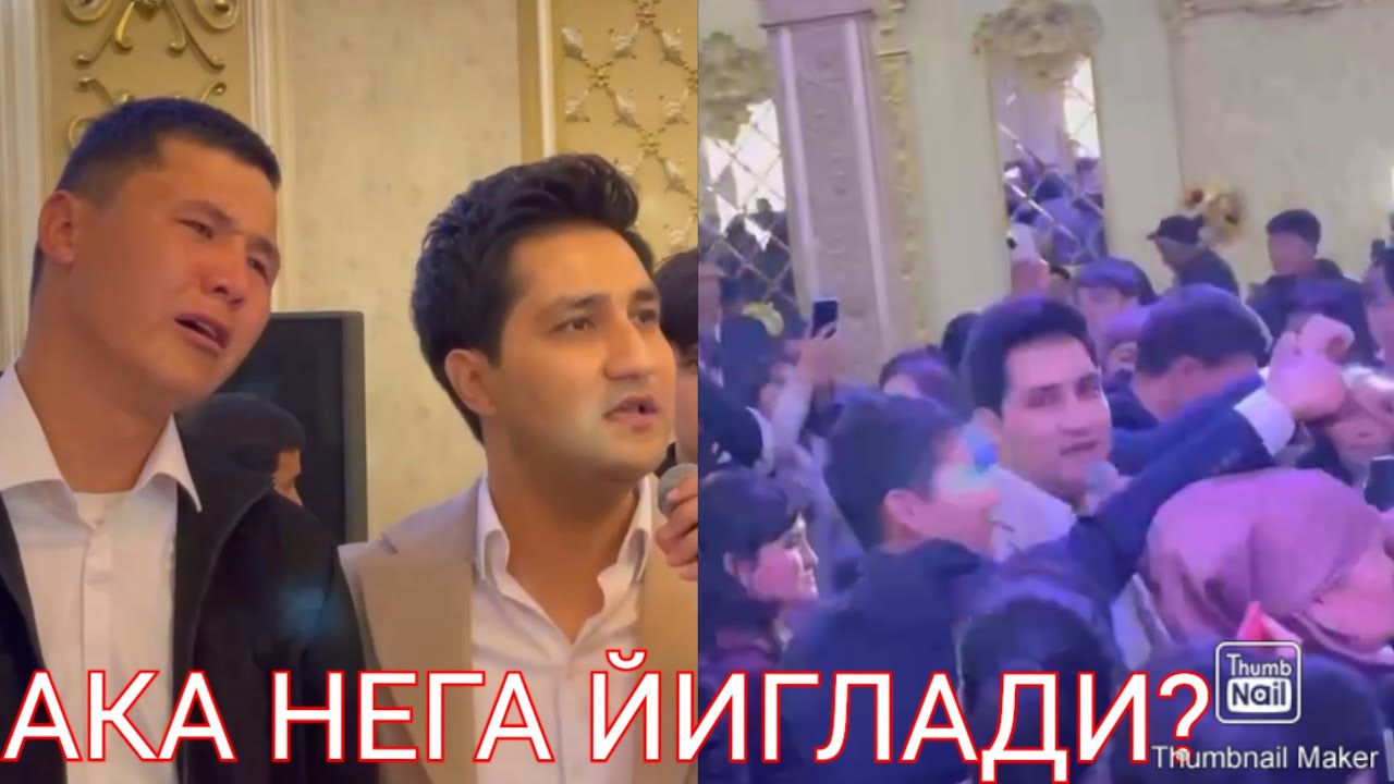 ЖАСУРБЕК МАВЛОНОВ ТУЙДА АКА УКАНИ СОВГАСИ
