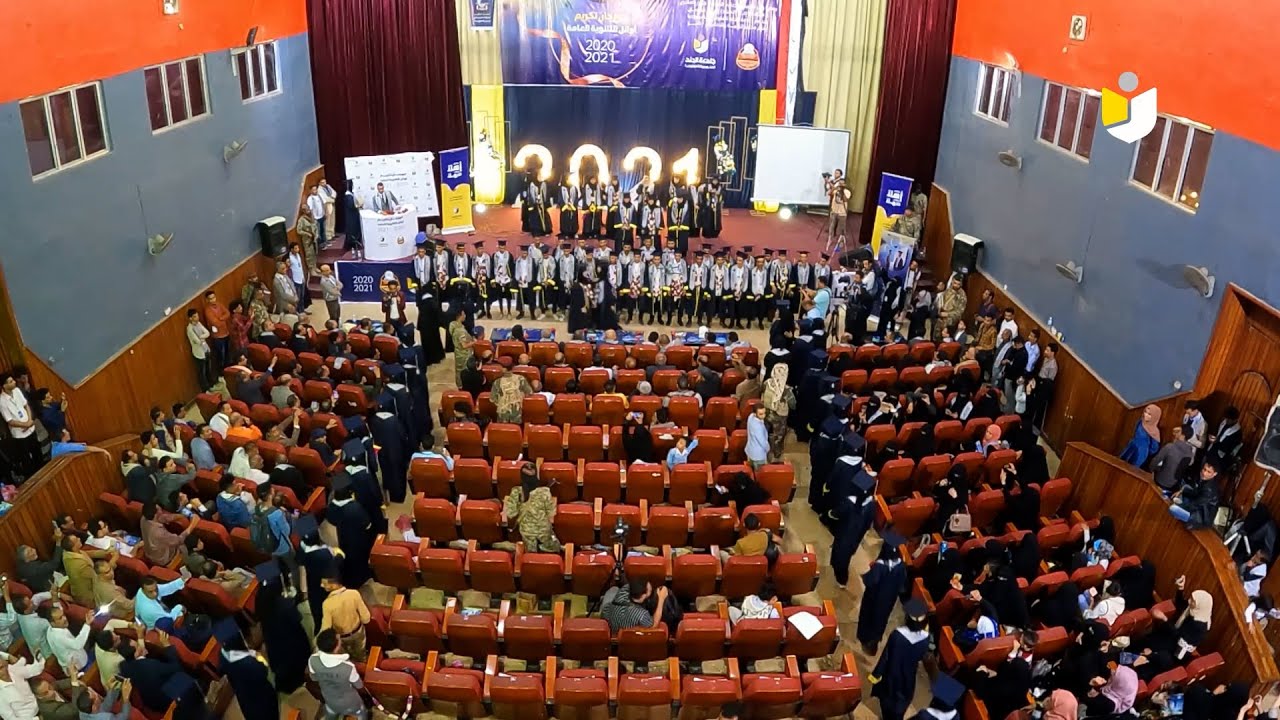 مقتطفات  من مهرجان تكريم أوائل الثانوية العامة 2020-2021م