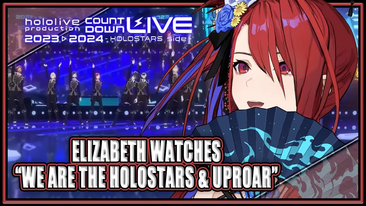 Elizabeth talks about and watches 