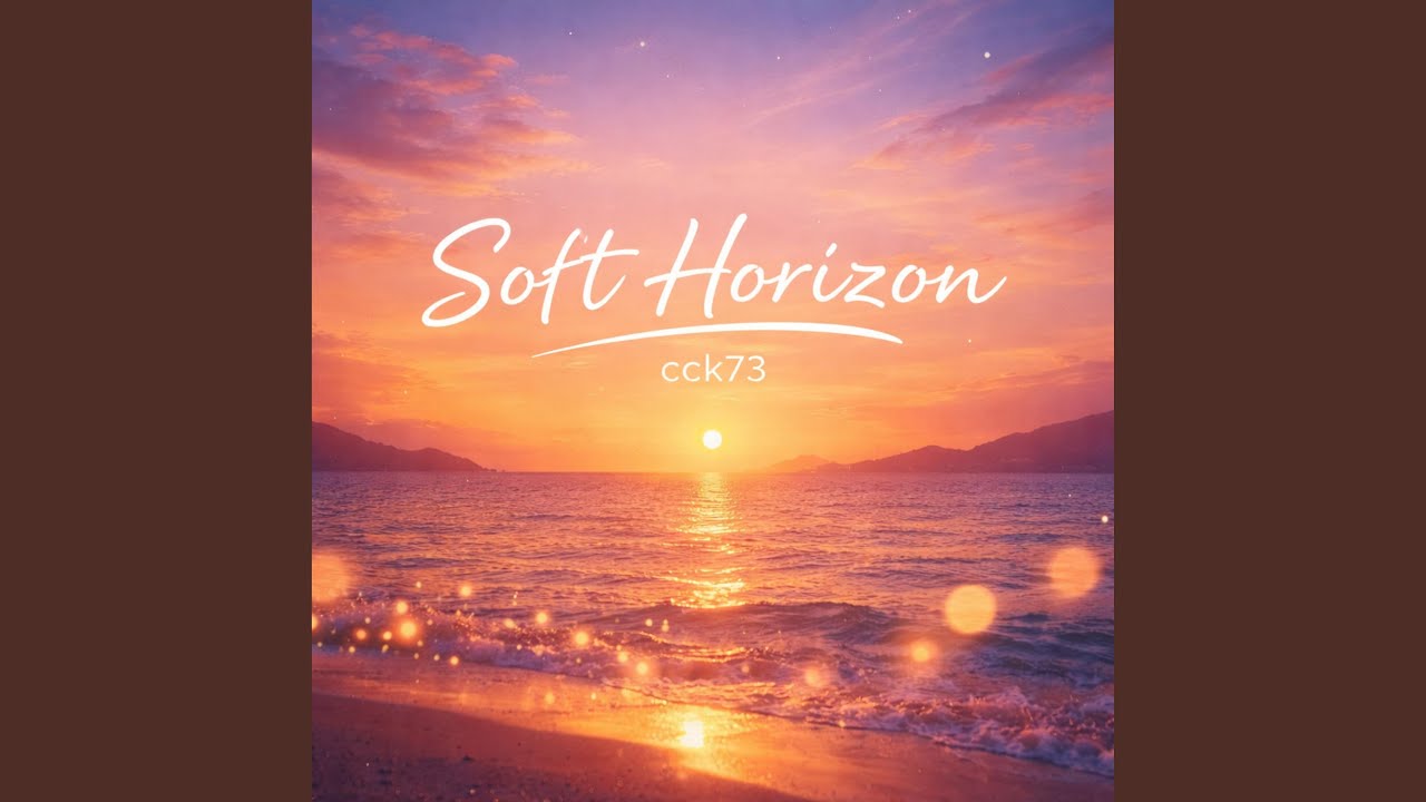 Soft Horizon