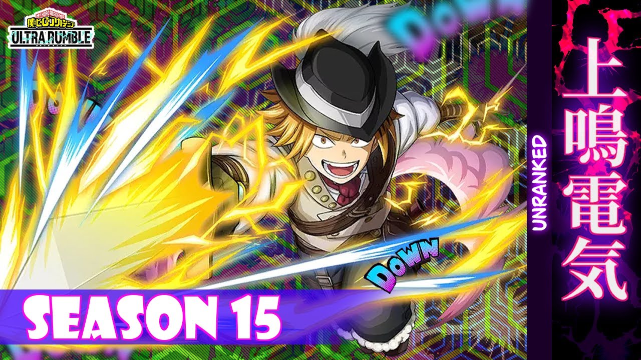 MHUR [SEASON 15] - KAMINARI UNRANKED 59