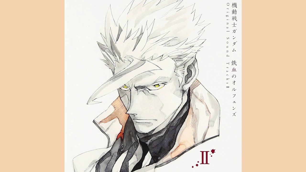 49 - One way ~ MS Gundam IBO (OST II) - [ZR]