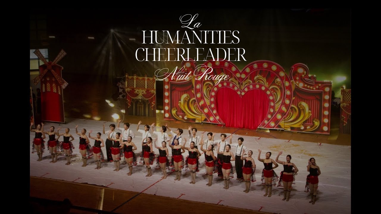 SWU GAMES 2025 — Humanities Cheerleader | La Nuit Rouge – The Enchanted Crimson Night 