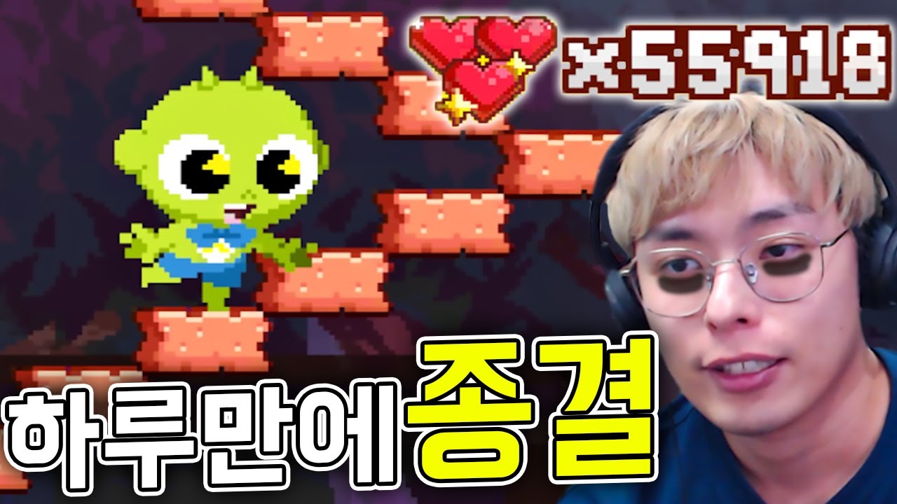 2시간이면 끝나던데요...?? :: 제로부터 무한의계단 4편