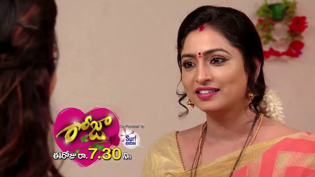 Roja - Promo | 1st August 19 | Gemini TV Serial | Telugu Serial